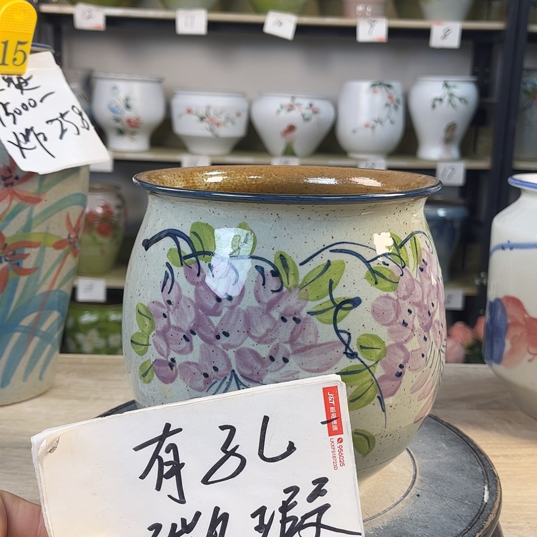 罐1xc景德镇陶瓷花瓶