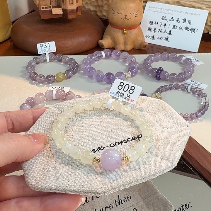 水晶手链未镶嵌808卡8