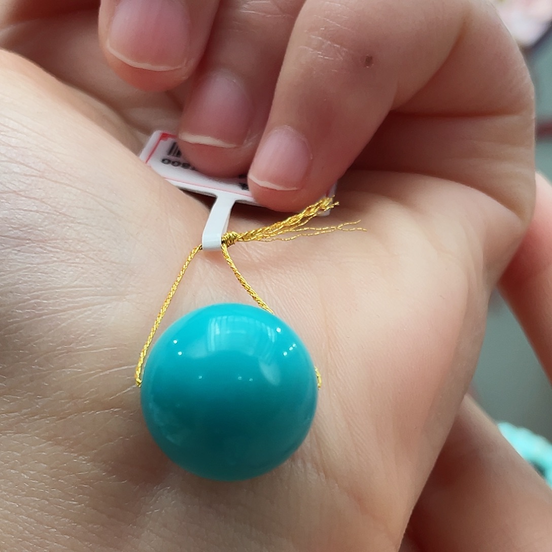 绿松石颈饰未镶嵌