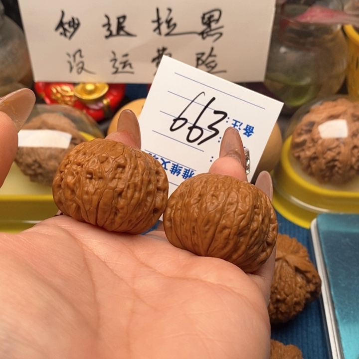 文玩核桃把件663号38铁锤妹妹