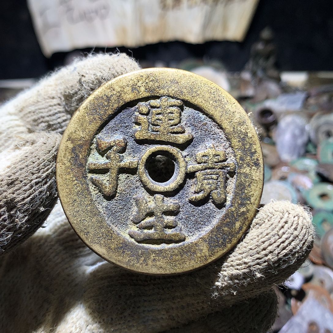 B****铜小杨小杨工艺品花钱