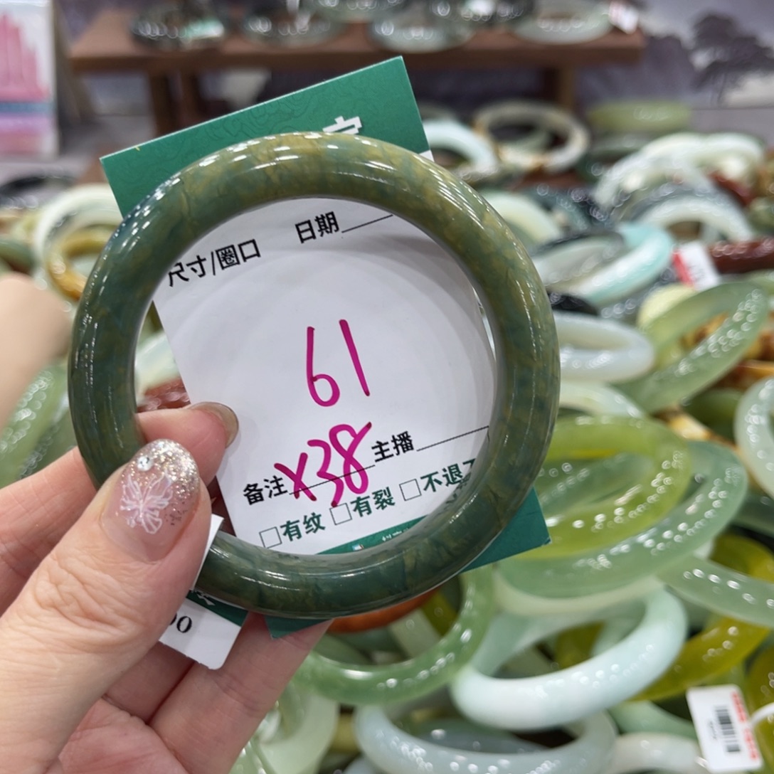 岫玉未镶嵌手镯手镯