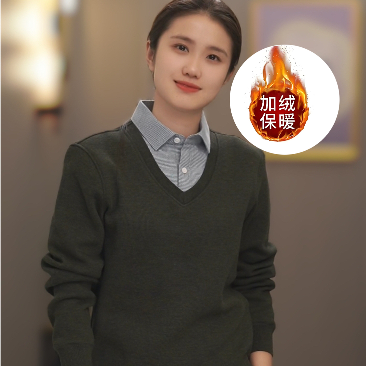 2025秋冬羊绒假两件男装毛衣男士加绒加厚冬季长袖衬衫领保暖百搭