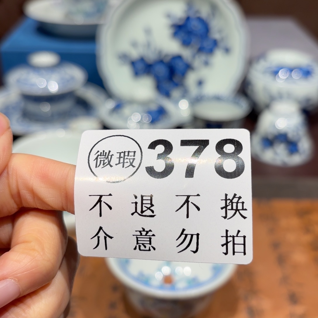 瓷片景德镇纯手工手绘