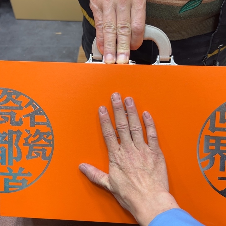 孤品茶具套装清清清！n