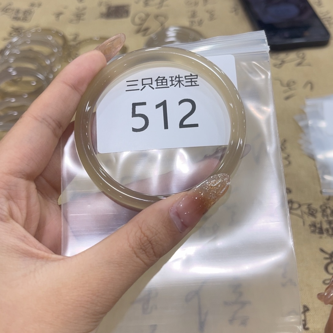 玛瑙/玉髓手镯未镶嵌小****ᵃ