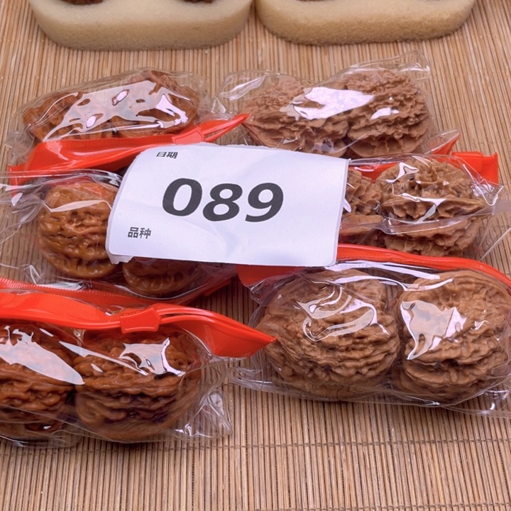 文玩核桃把件89号6对