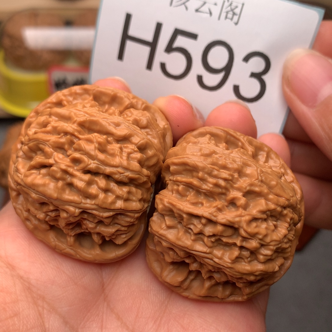 吊坠文玩核桃42原桩白狮子