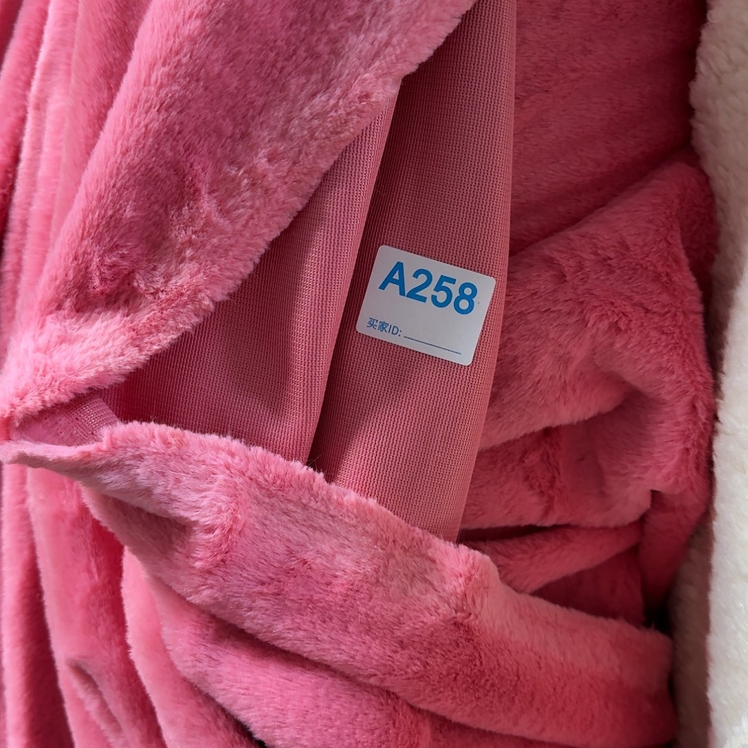 梅粉高密兔毛14元2米258