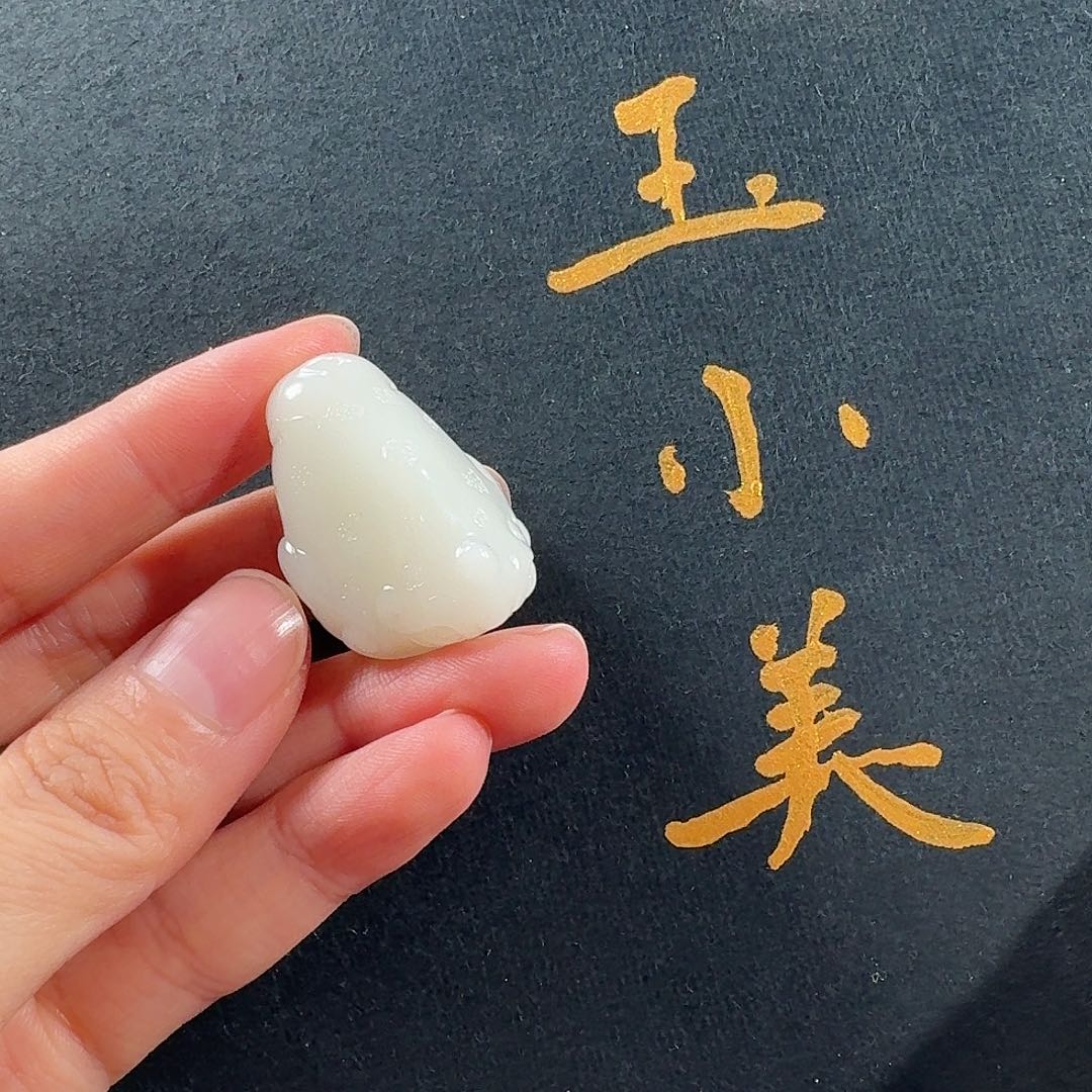 和田玉未镶嵌颈饰米达