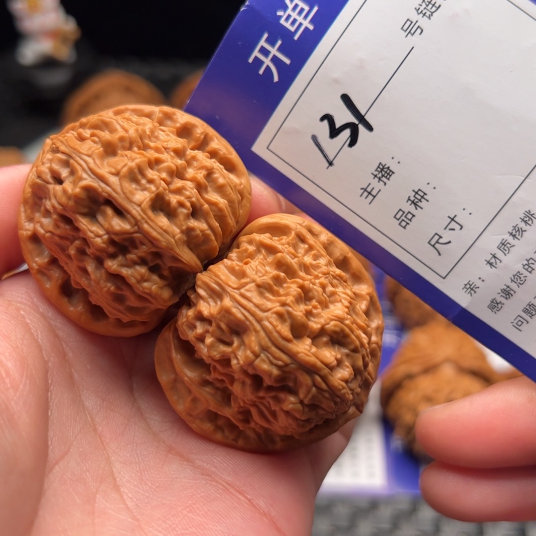 文玩核桃把件131号白狮子41