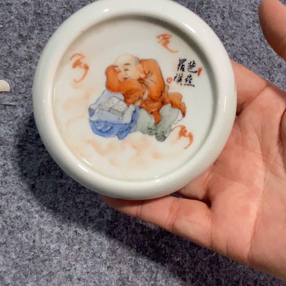 源思陶瓷有限公司