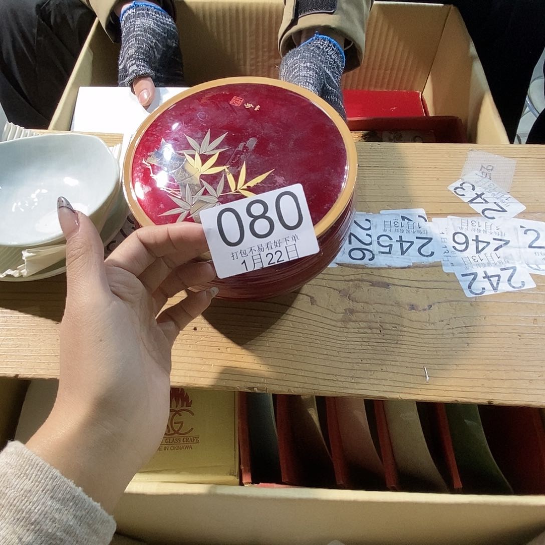 杯瞎*达推荐丽江丽江丽江丽江丽江丽江丽江丽江