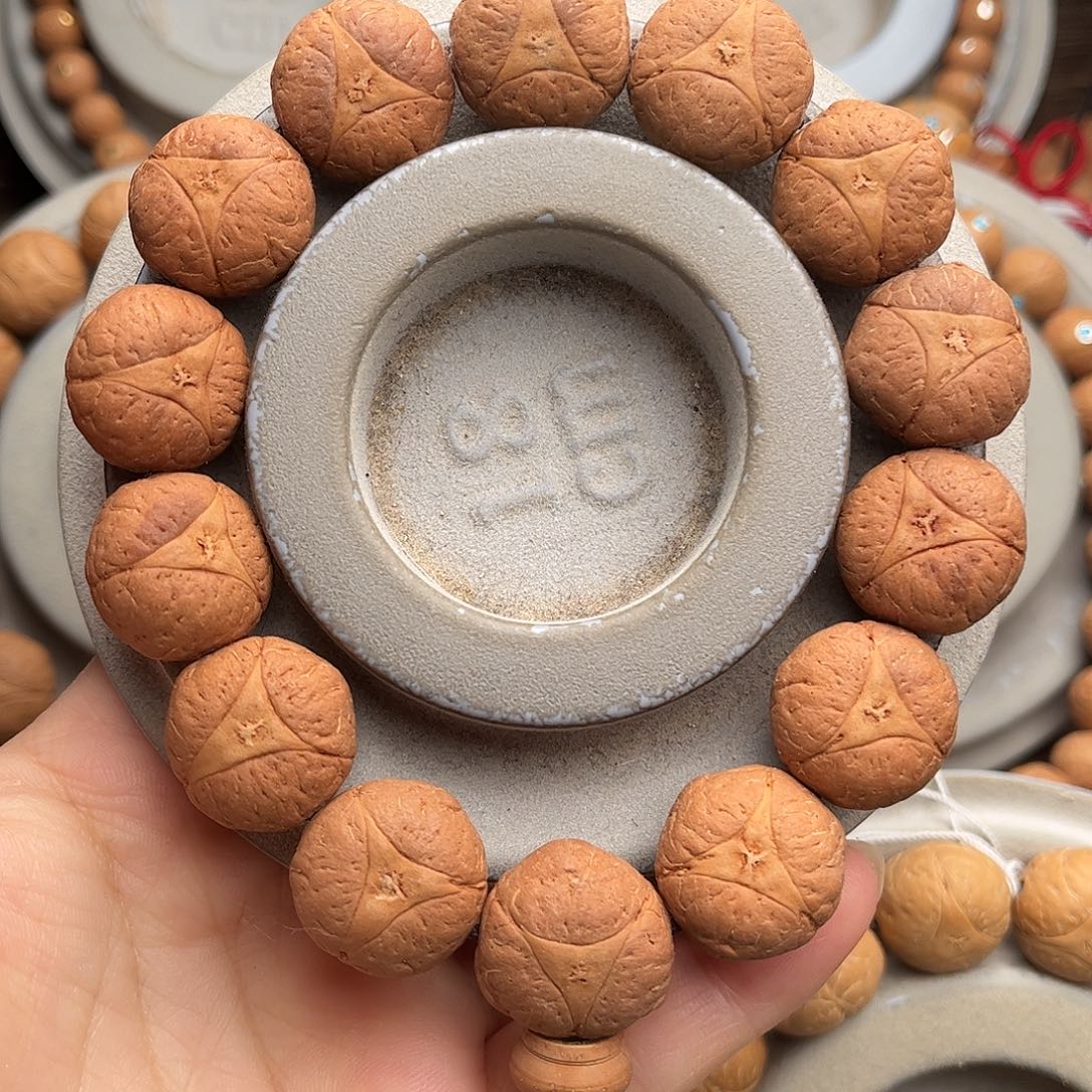 凤眼菩提手串17龙眼福利