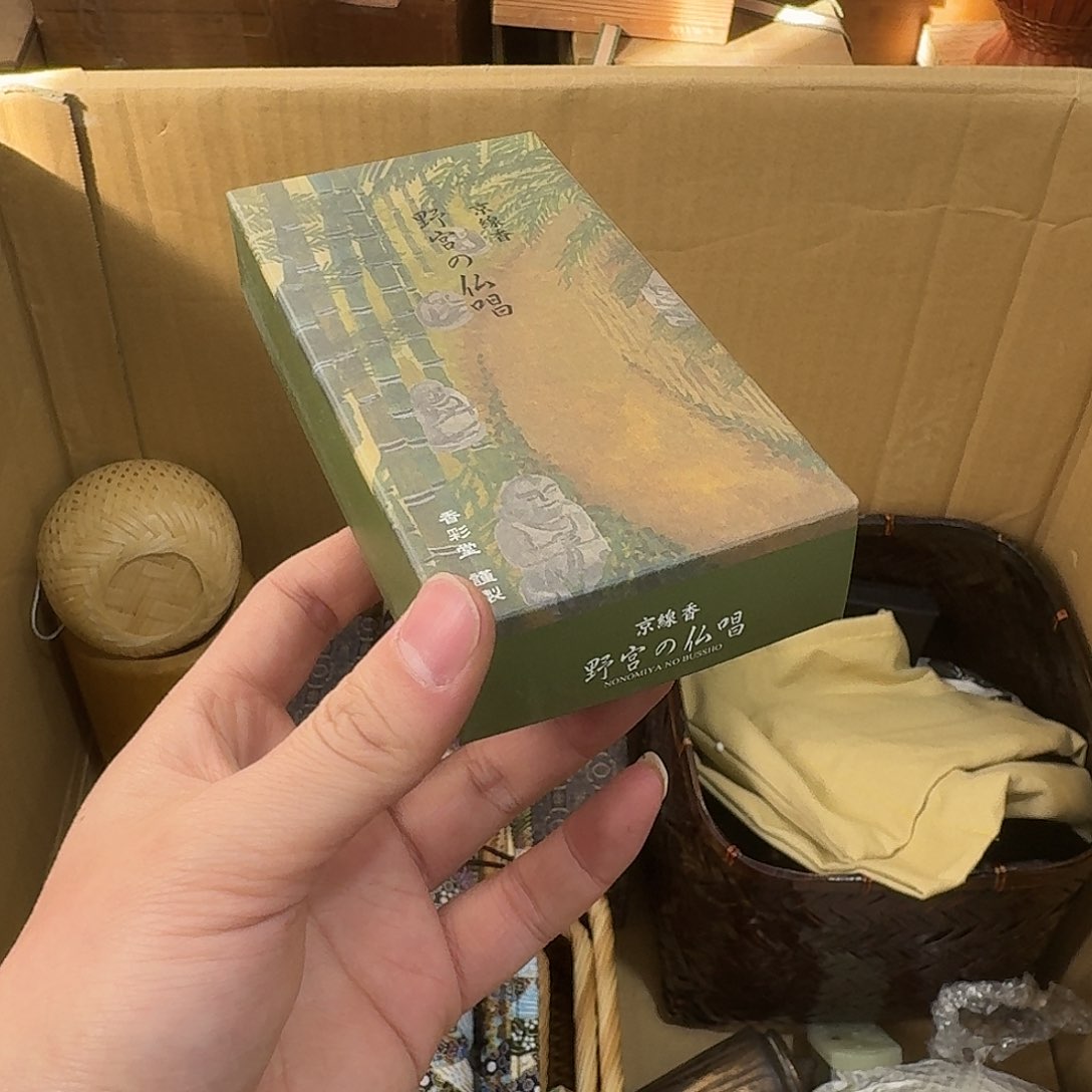 茶宠瓷器茶具系列