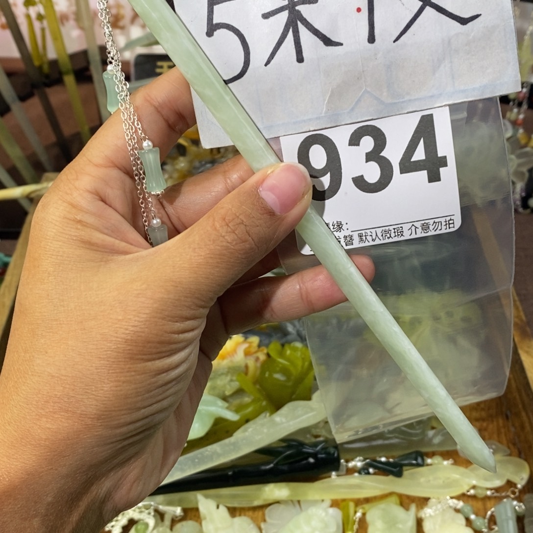宫***清蛇纹石玉未镶嵌发饰