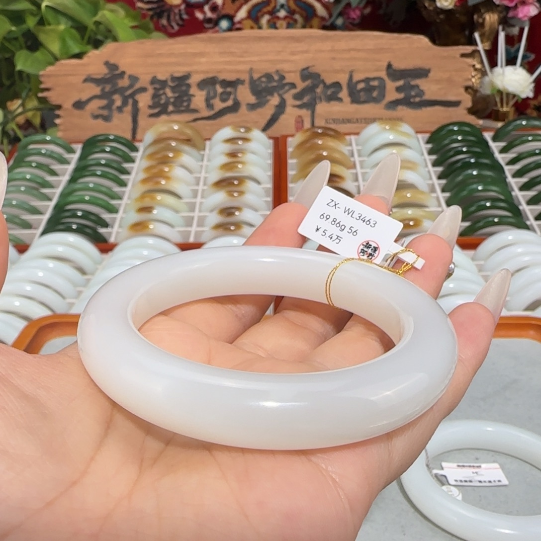 和田玉未镶嵌手镯天然老坑新疆和田玉手镯泥鳅背条厚11mm油熟
