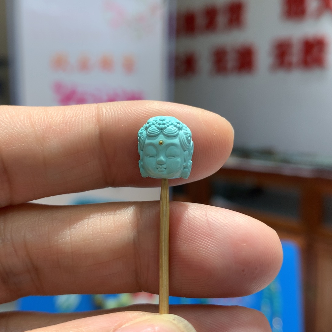 绿松石配饰未镶嵌