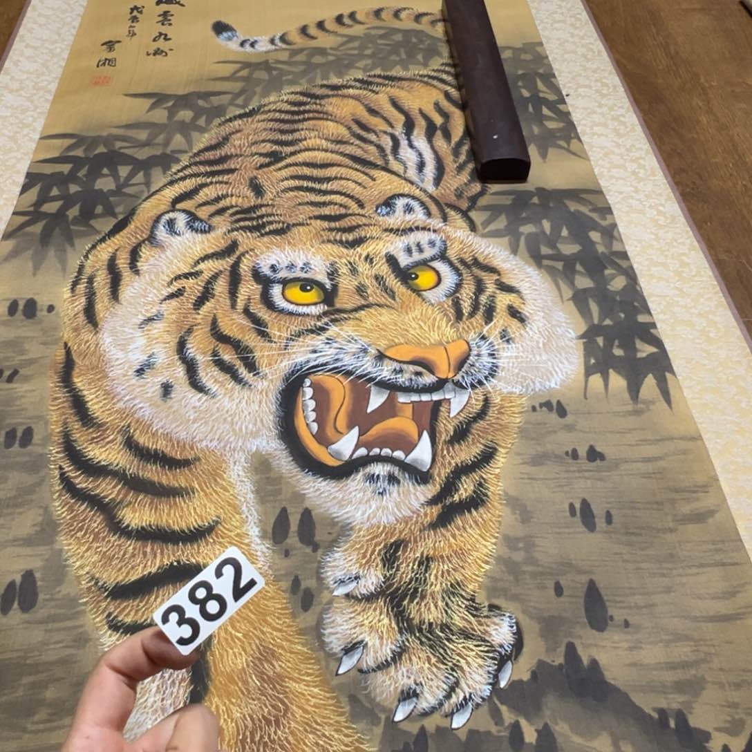 五*哥哈哈哈哈我的382