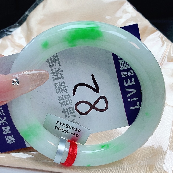 翡翠手镯未镶嵌缅甸天然a货翡翠手镯