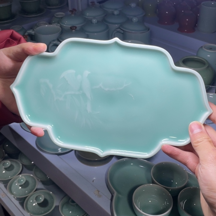 特价 青瓷青瓷 青瓷青瓷
