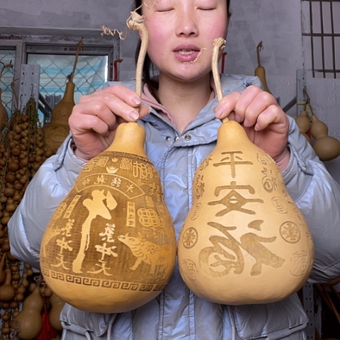 天然植物葫芦文玩