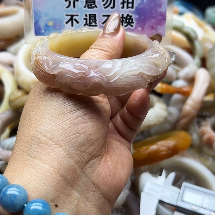 未镶嵌手镯石英岩玉