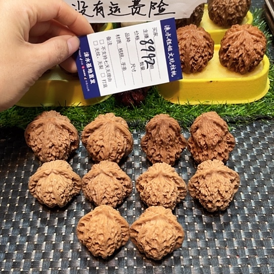 桃核把件核桃大礼包5对8942