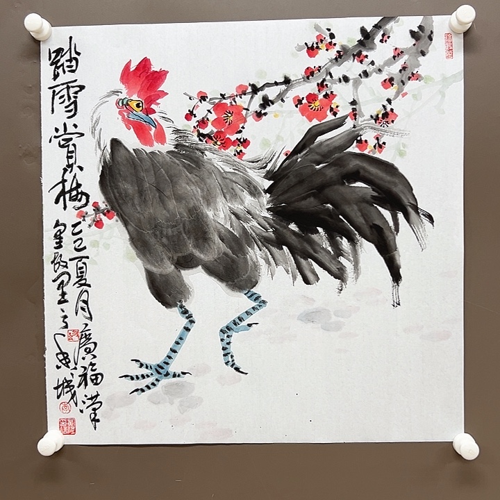 国画888555555555555555