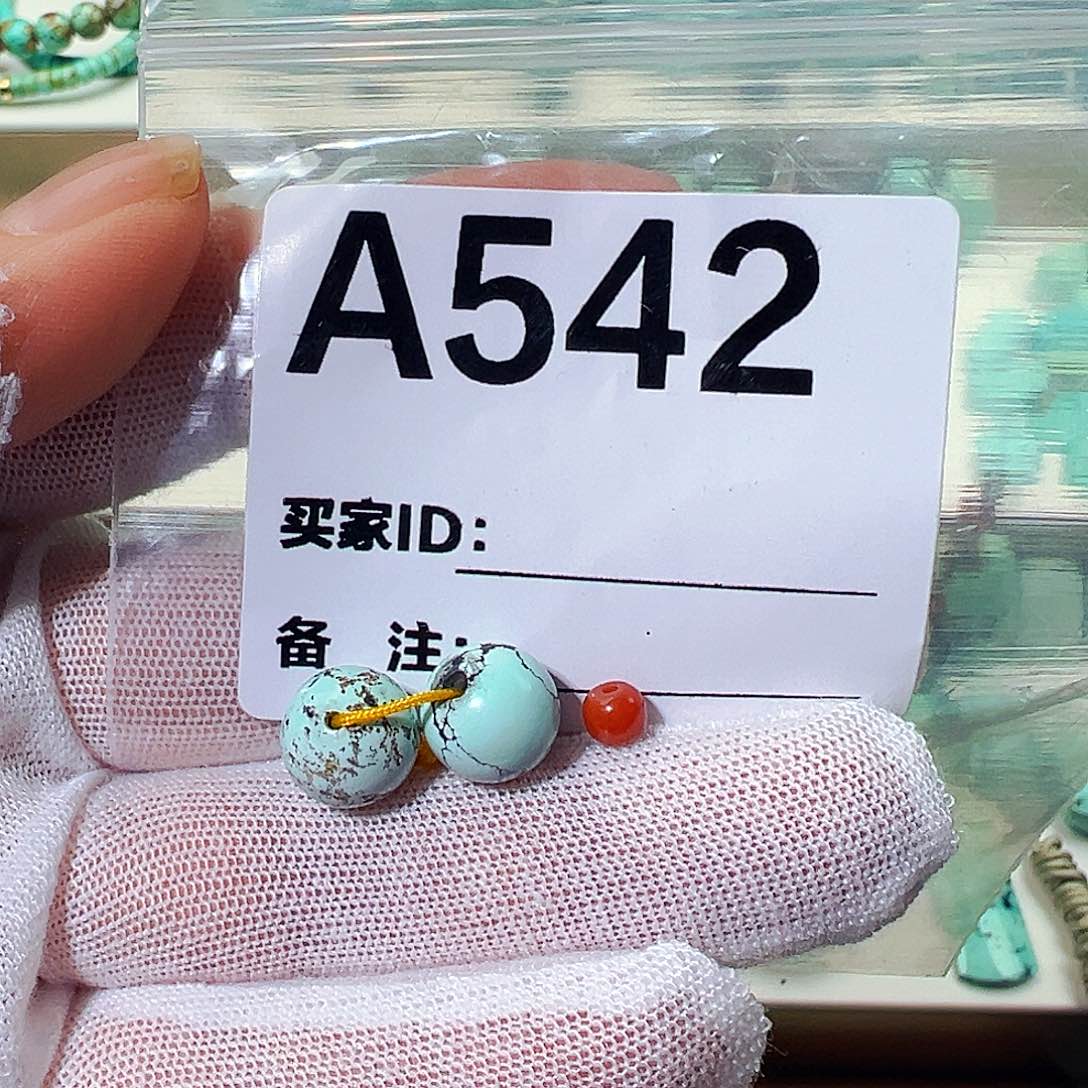 南红玛瑙卡9对珠未镶嵌