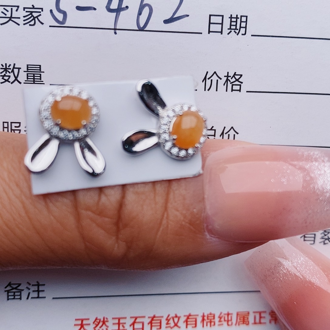 翡翠戒指银S925镶嵌戒指
