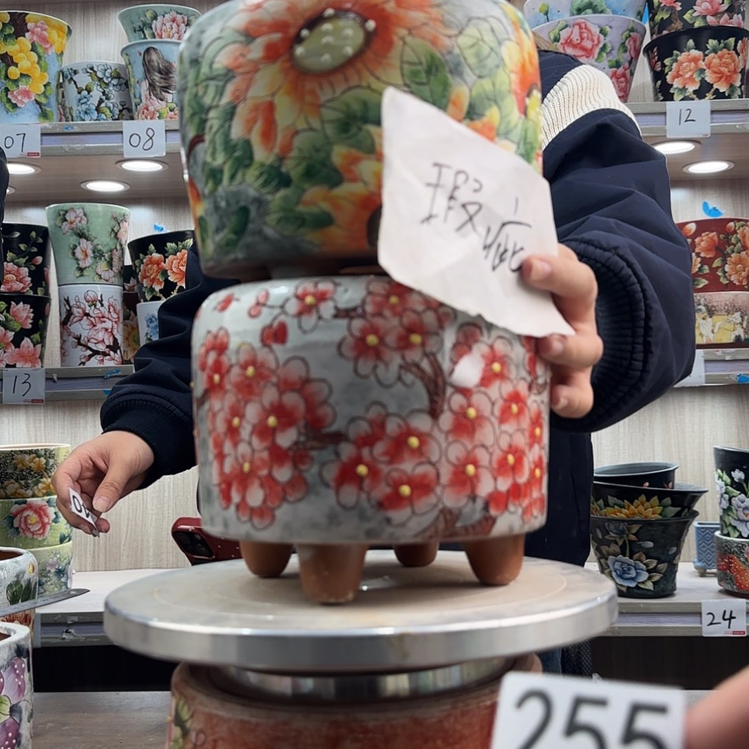 紫砂花盆瑕疵瑕疵255