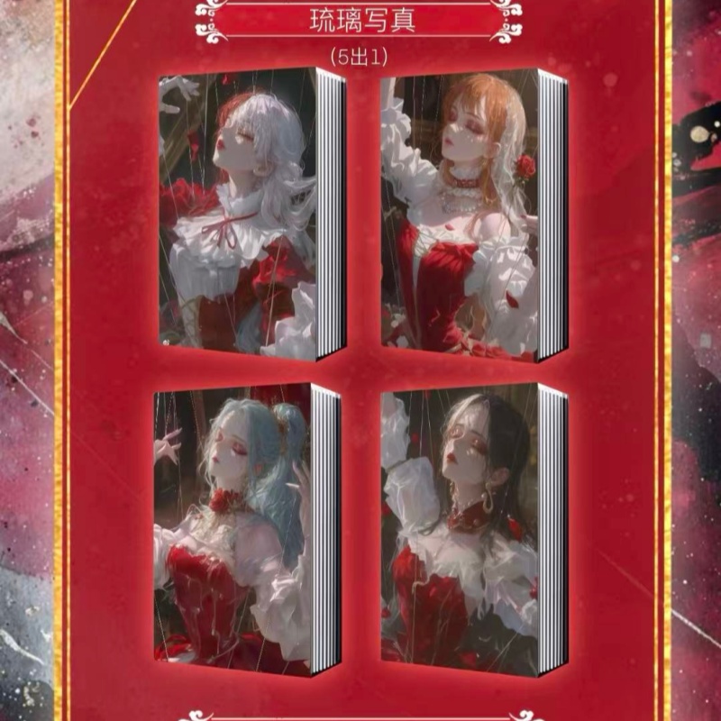 香菜【超级福福】<汽水文创>海贼王拆卡主播典藏色纸