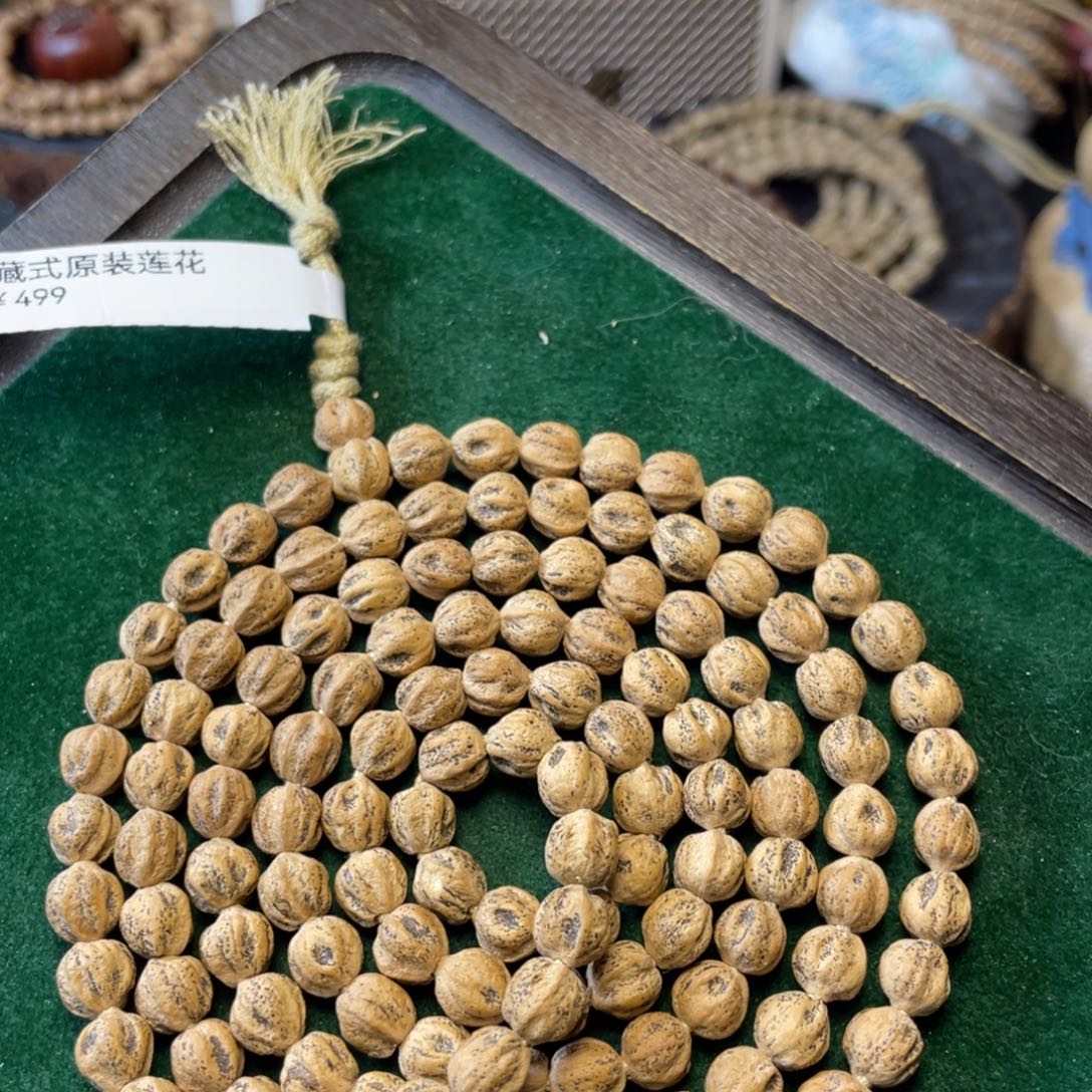 用***4柏香籽/百香籽吊坠