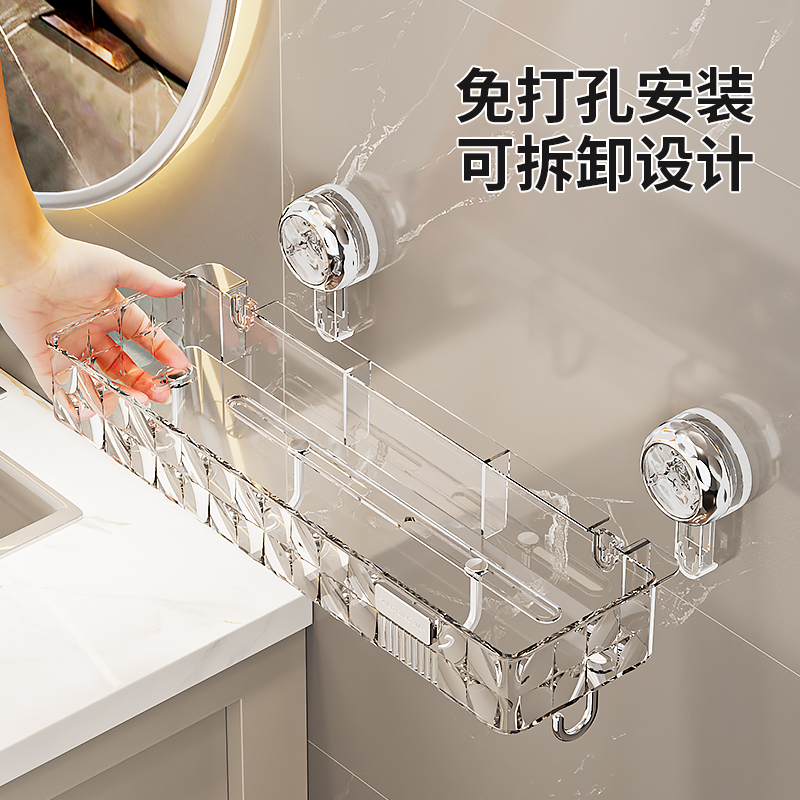 节约空间浴室角架纯色浴室1层置物架小清新免打孔