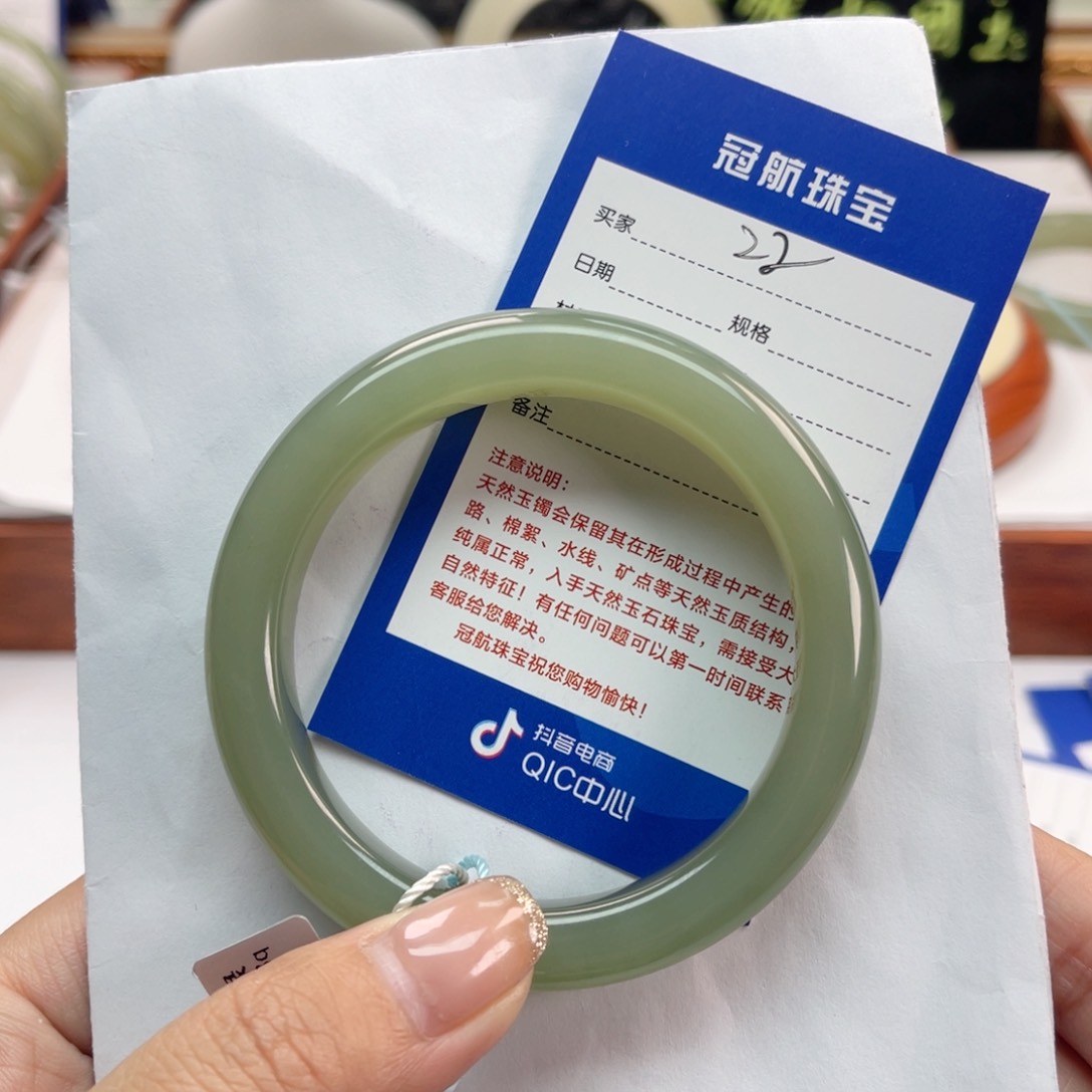 和田玉未镶嵌手镯56