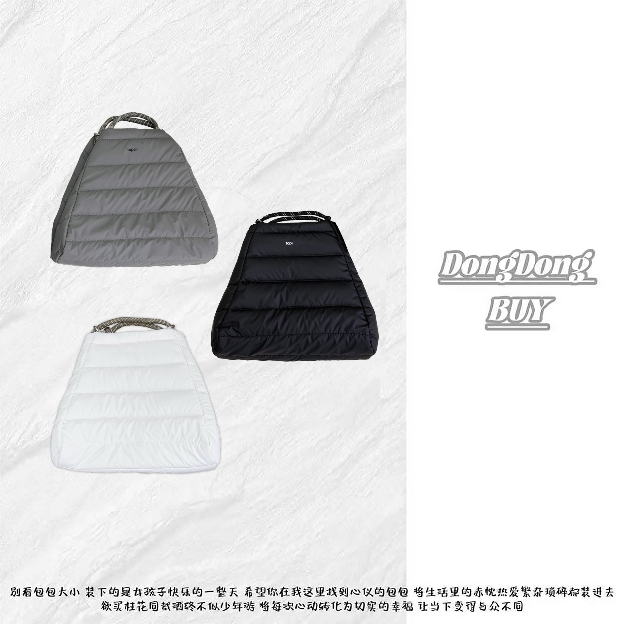 【董你心意】云朵托特大容量包轻盈 单肩手拎包