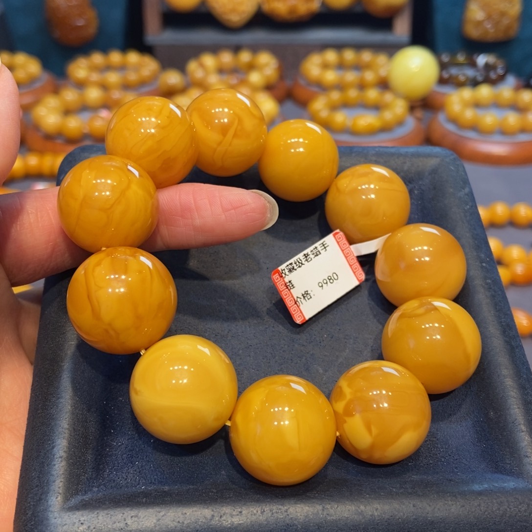 琥珀未镶嵌手链蜜蜡