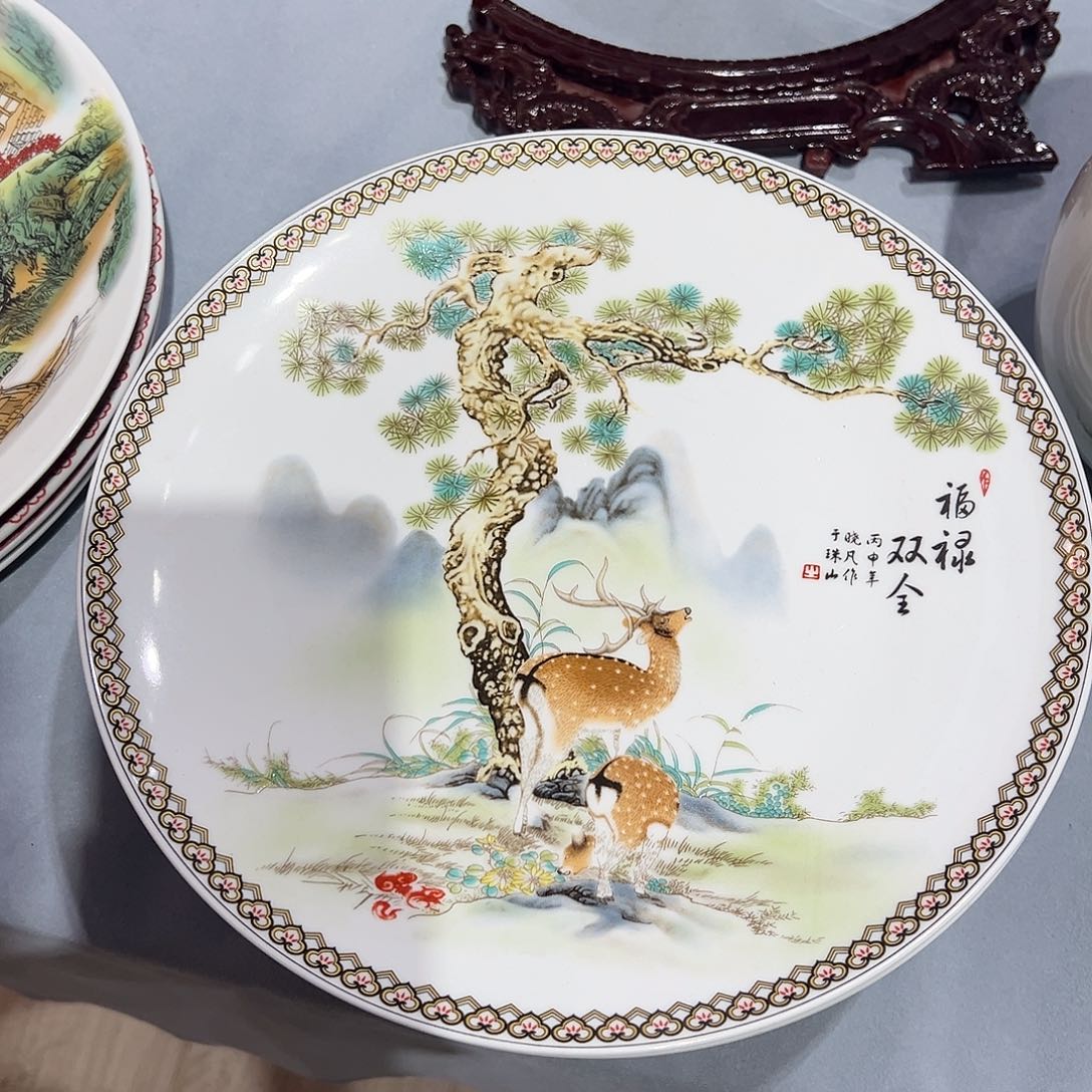 陶摆件26cm福禄双全赏盘