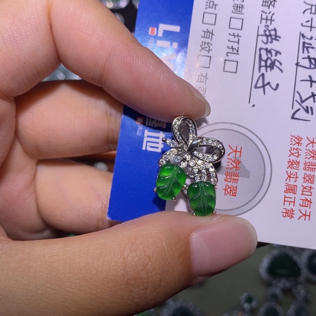 翡翠未镶嵌颈饰天然