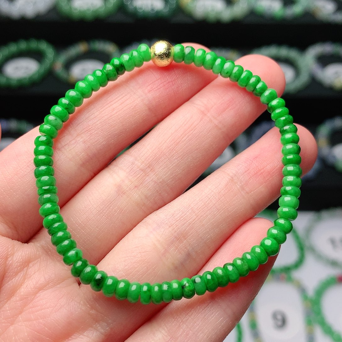 未镶嵌翡翠手链翡翠