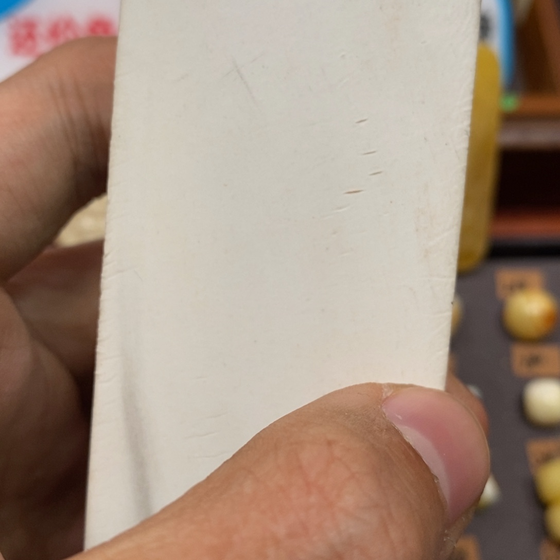 小***头蜜蜡未镶嵌裸石小石头