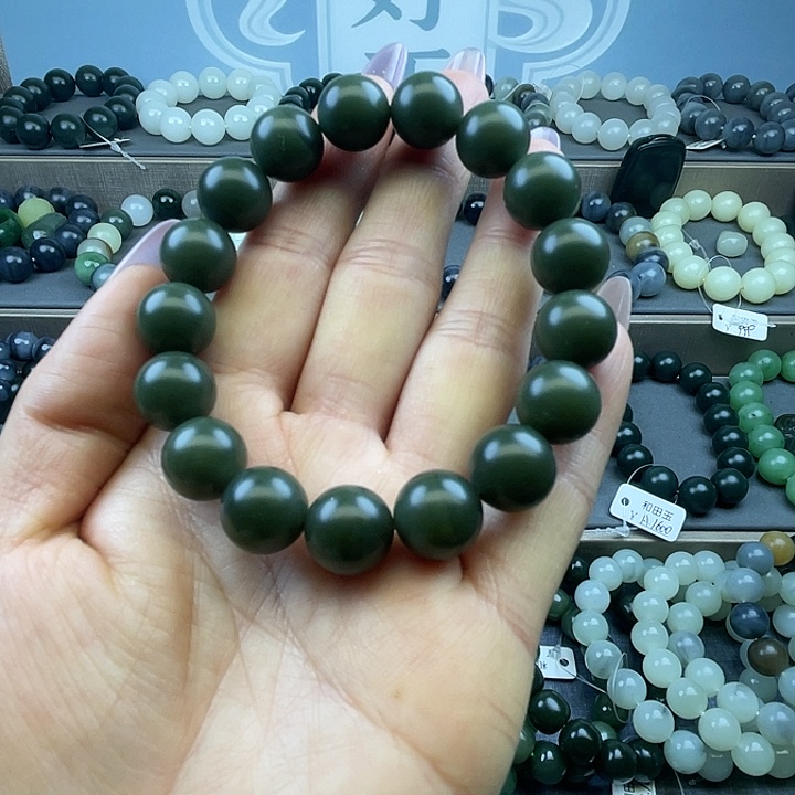 和田玉未镶嵌手链