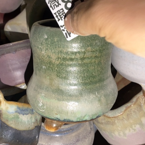 罐8400 微瑕38包邮景德镇陶瓷