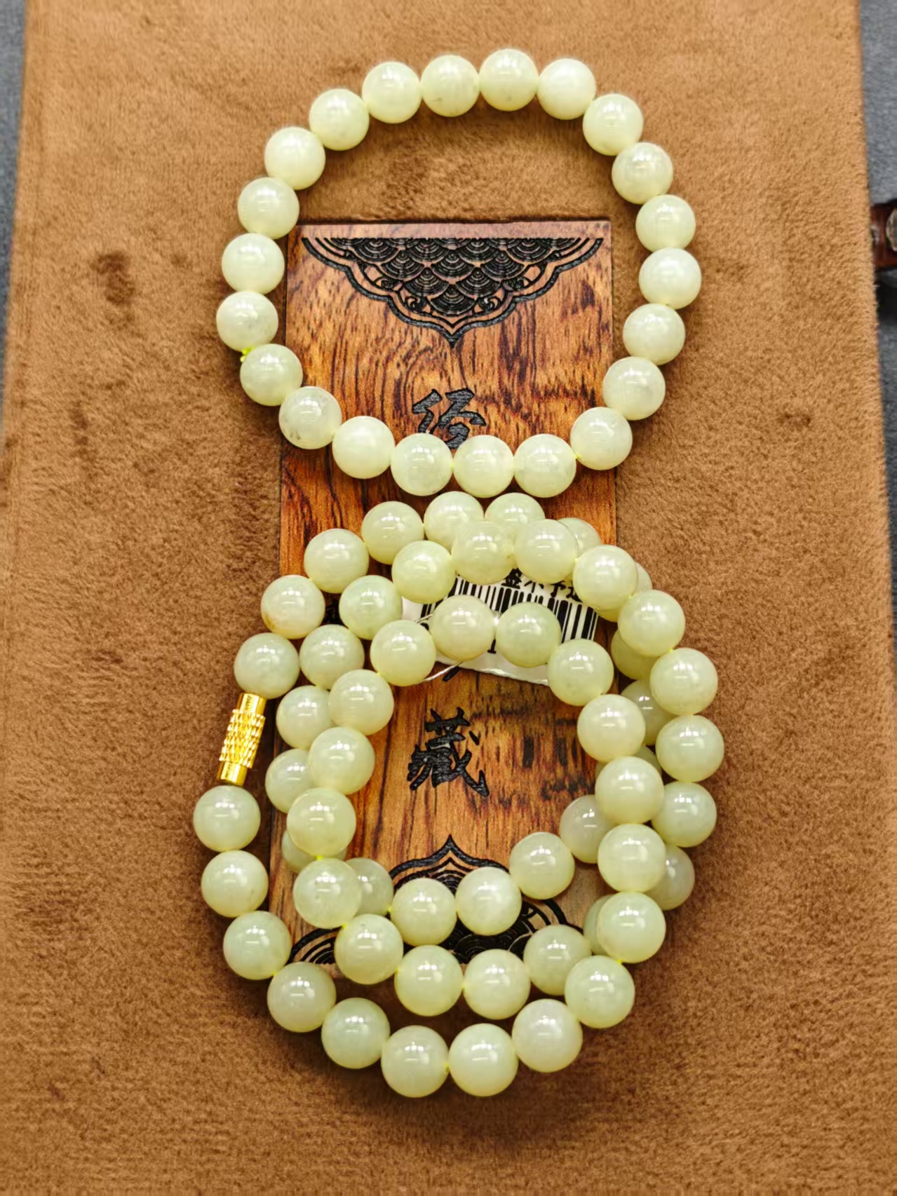 LS1201004和田玉（多样性发其一）