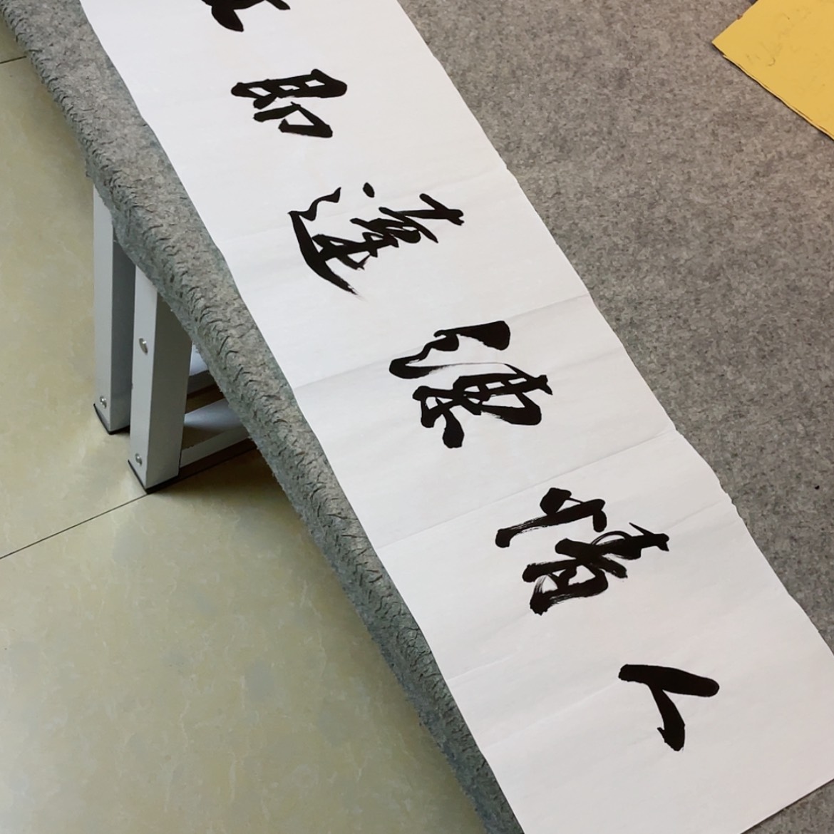 【闪购商品】书法中书协会员王涛138×34