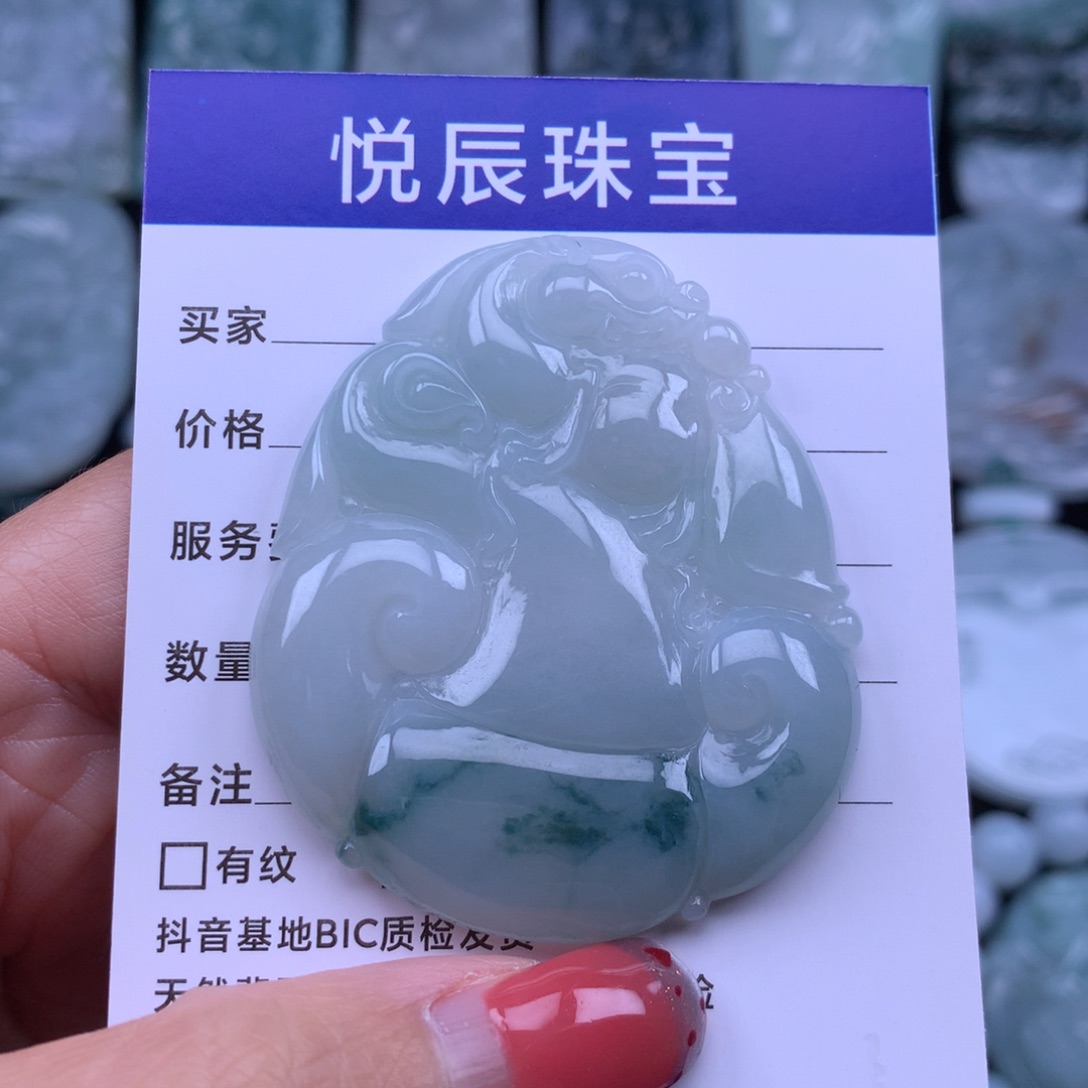 翡翠颈饰未镶嵌翡翠如意