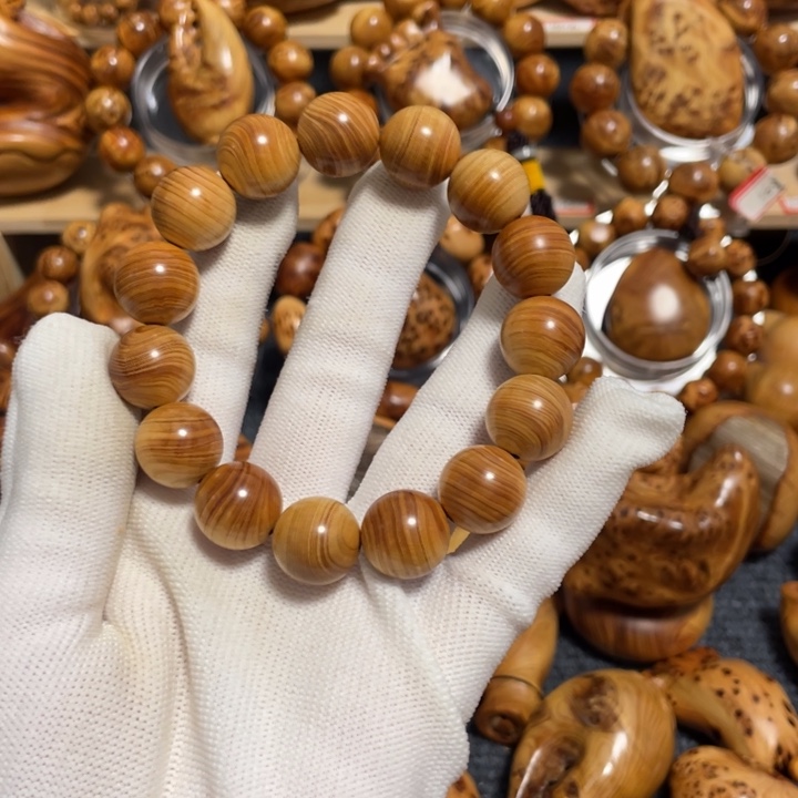 柏木（崖柏）太行崖柏陈华1.5手串