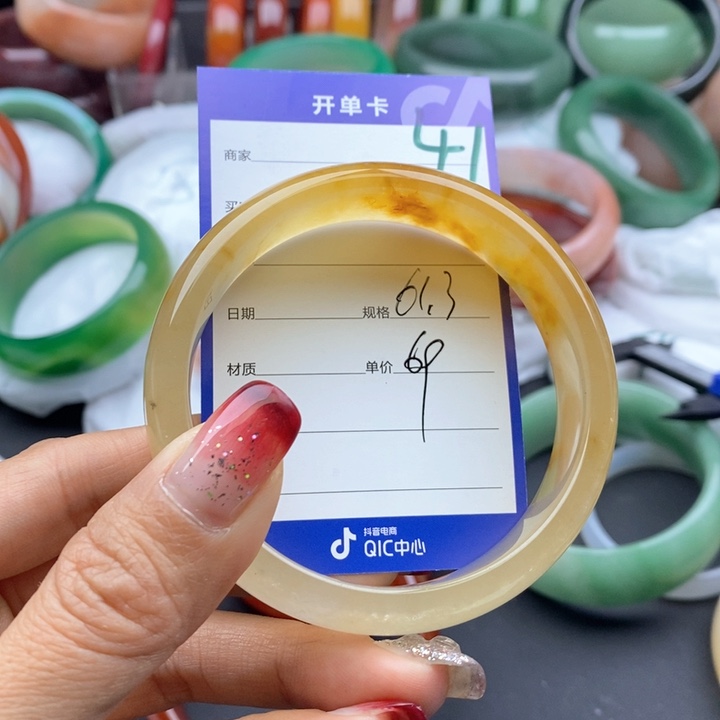 石英质玉手镯未镶嵌