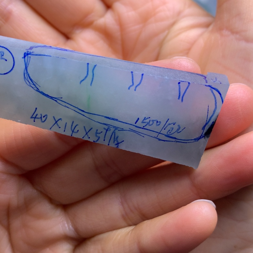 【闪购商品】未镶嵌定制翡翠福利